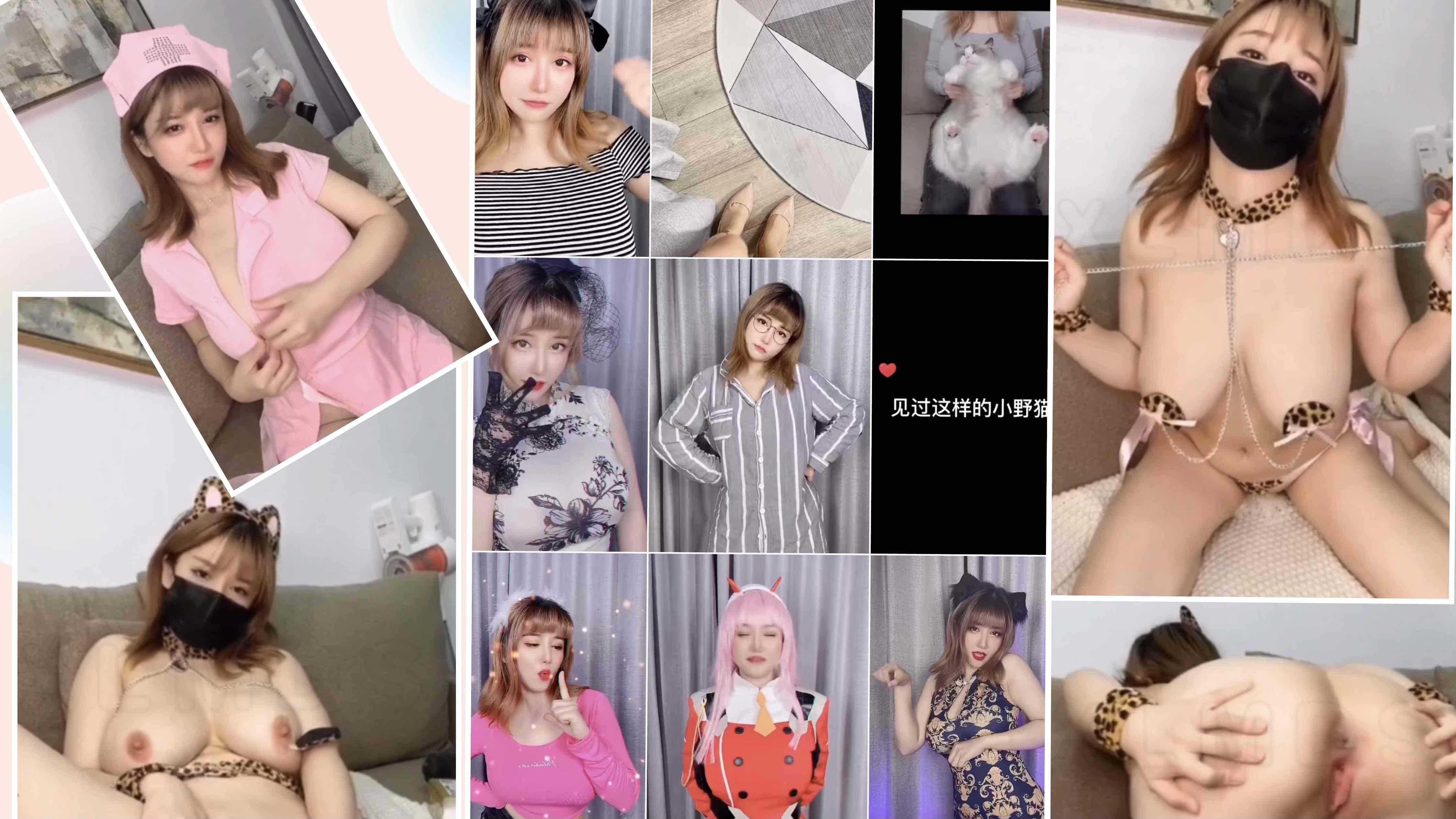 百万粉丝网红［周大萌］大尺度露出