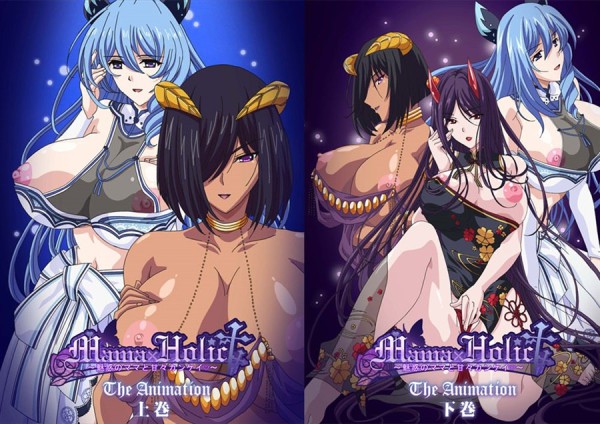 禁漫里番-ママホリック ～魅惑のママと甘々カンケイ～ THE ANIMATION_1_第一集