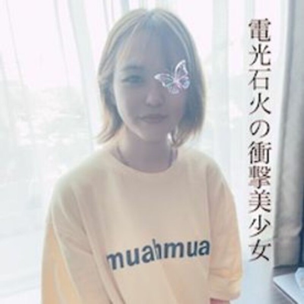 FC精品无码PPV_電光石火の衝撃美潜在的アイドルフェイスで感度抜群萌可愛い雰囲気と