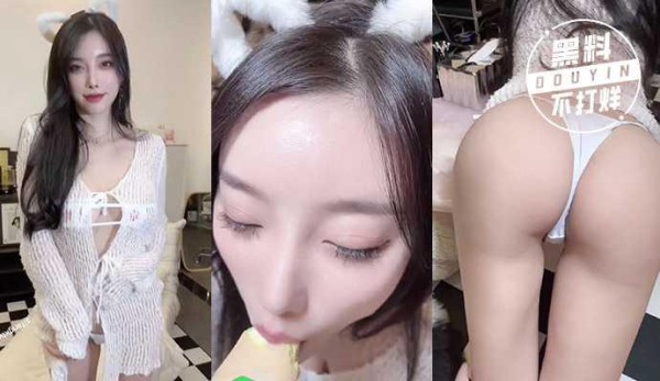 超人气女神『杨晨晨』最新大尺度蓝光剧情《让我羞耻又兴奋的一晚》叫的超骚 高清1080P版..