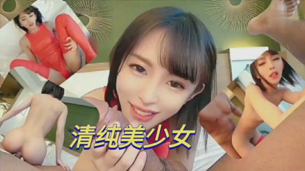 极品美女被老板调教天花板身材啊..